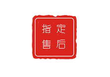 福州浪琴售后官方维修中心