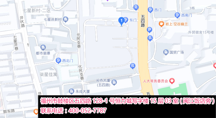 北京新地址